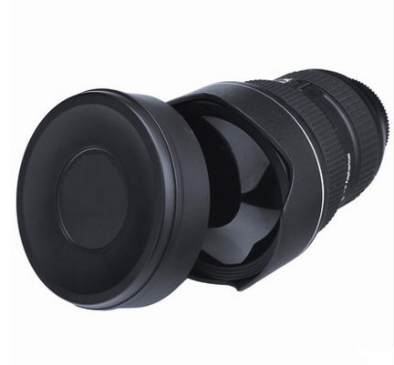 Krytka Nikon Nikkor AF-S 14-24mm f / 2.8G ED