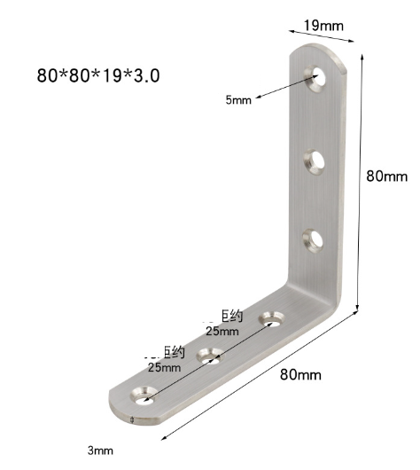 Uholník L nerez spojovací 80x80x2,7 90°
