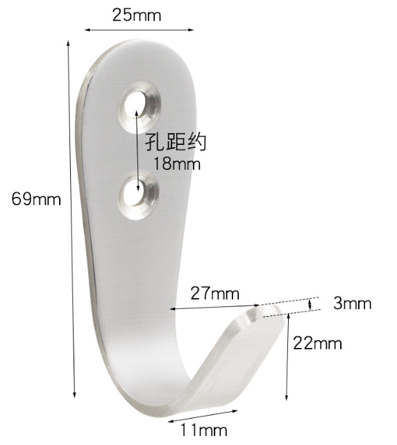 Háček na šaty nerez 69mm