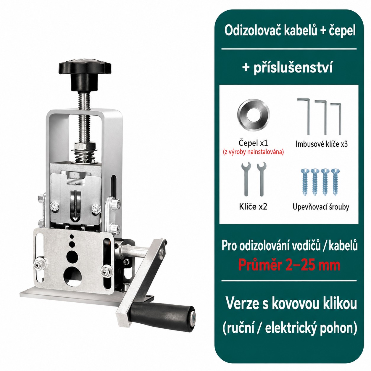 Ručný odizolovací stroj na káble 1–25 mm