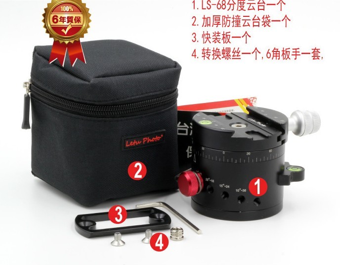 Panoramatický rotátor s 10 indexami ELEMENTRIX