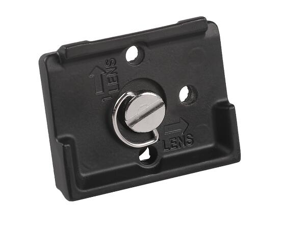 Rýchloupínacími doštičky pre Manfrotto 200PL-14černá