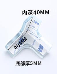 Ochranný roh, silikonová ochrana rohu trojitý