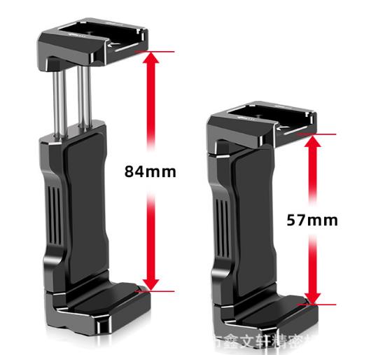Elementrix držák mobilu aluminium sáňky pevný