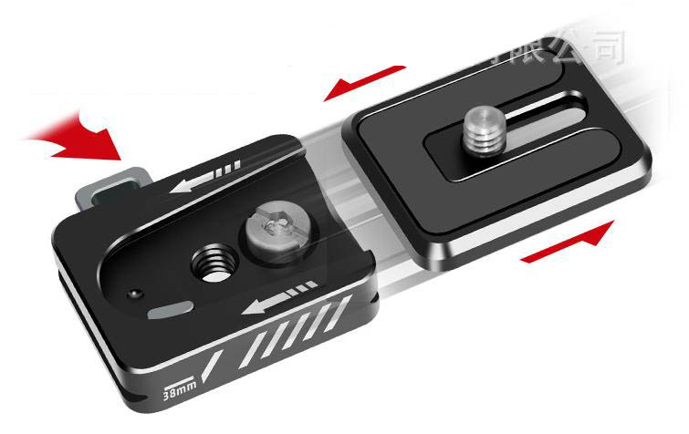 Elementrix Mini deska stativové hlavy Arca Swiss