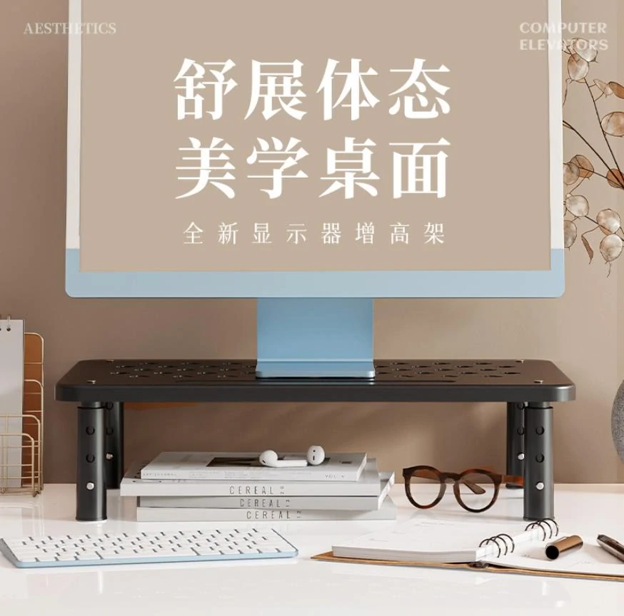 Stolík pod monitor - teleskopický