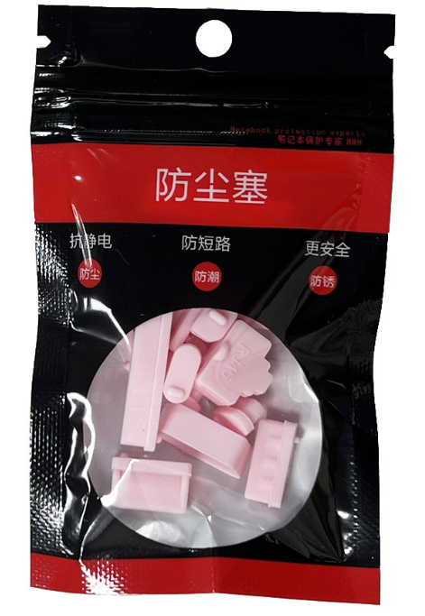 Silikonové záslepky konektorů 16x do notebooku růžové