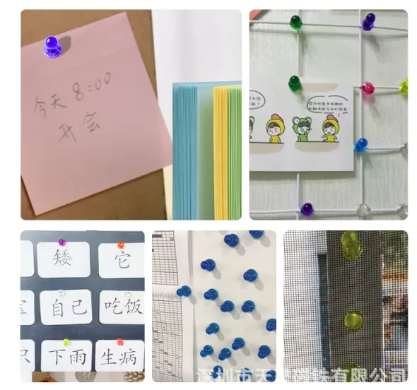 Magnetické figúrky neodymové magnety, 8 ks, 11x17mm