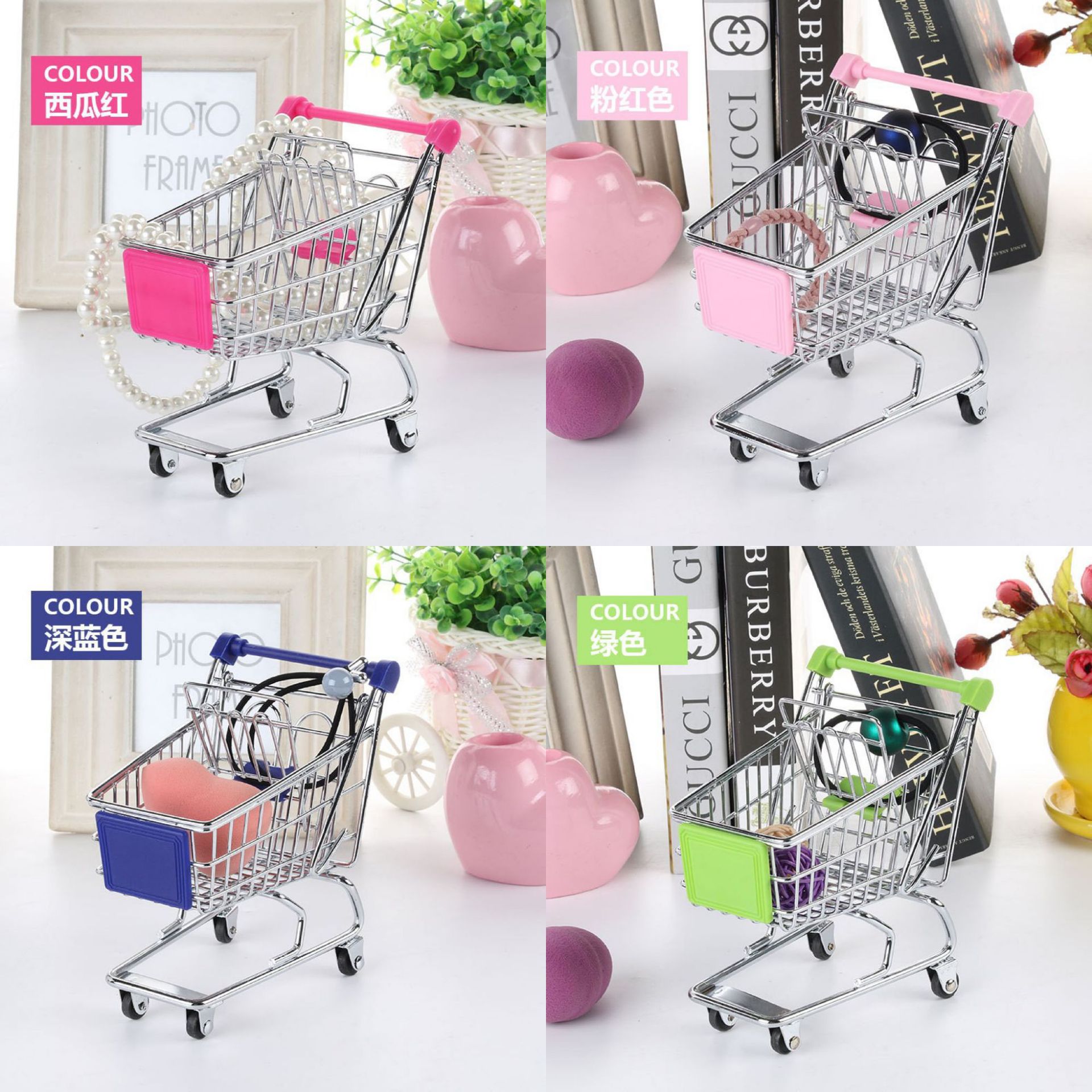 Mini nákupný košík - zelený (1 ks)