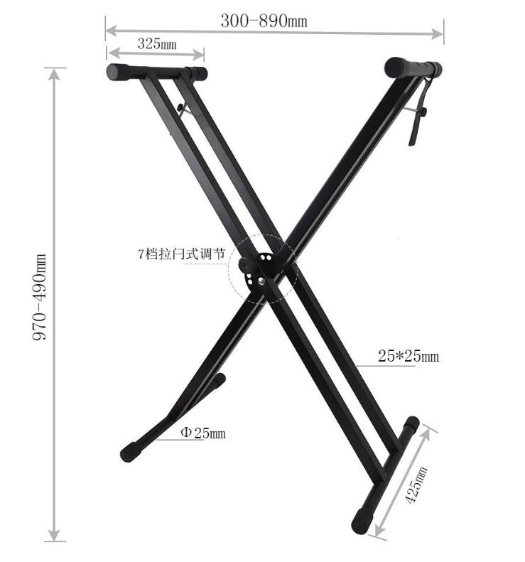 Stojan na klávesy – skladacia X konštrukcia (čierny)