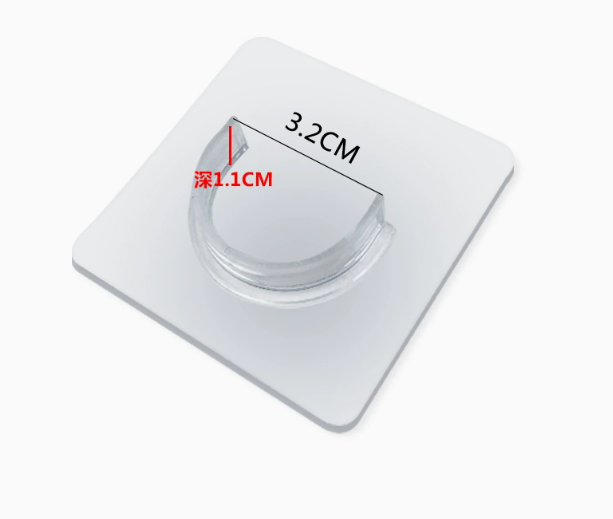 Samolepiaci držiak tyče / háčik – typu U (2 ks)