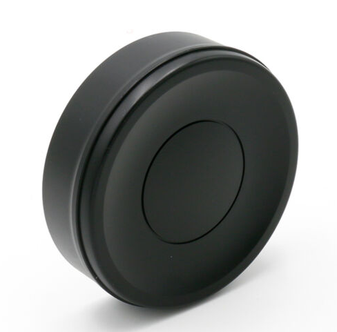 Krytka Nikon Nikkor AF-S 14-24mm f / 2.8G ED