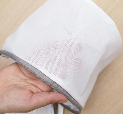 Prací košík, vrecko na pranie podprseniek 15x16cm