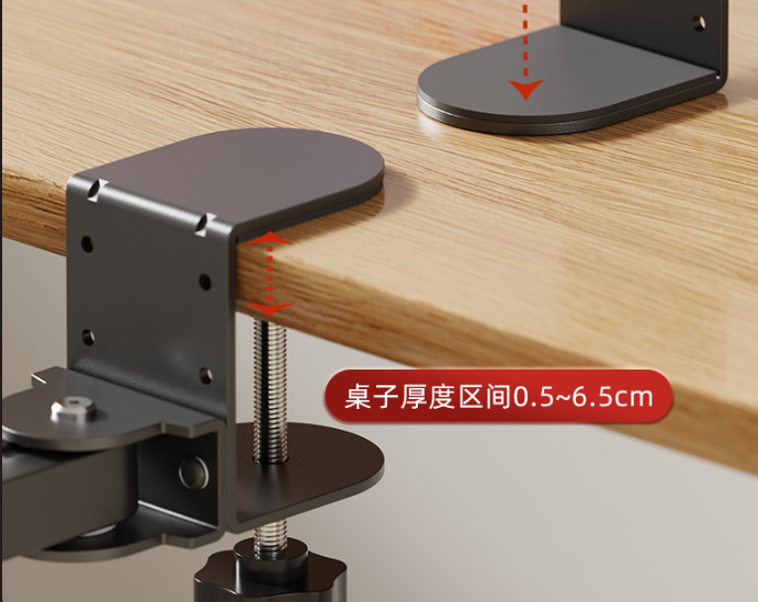 Multifunkčná ergonomická podpora predlaktia - čierna (1 ks)