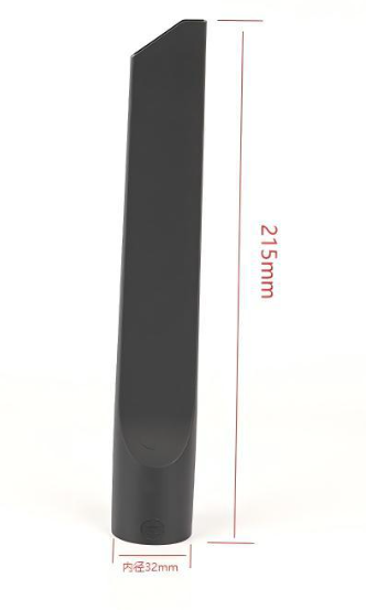 Univerzálna sada nástavcov pre vysávač – 6 ks 32mm