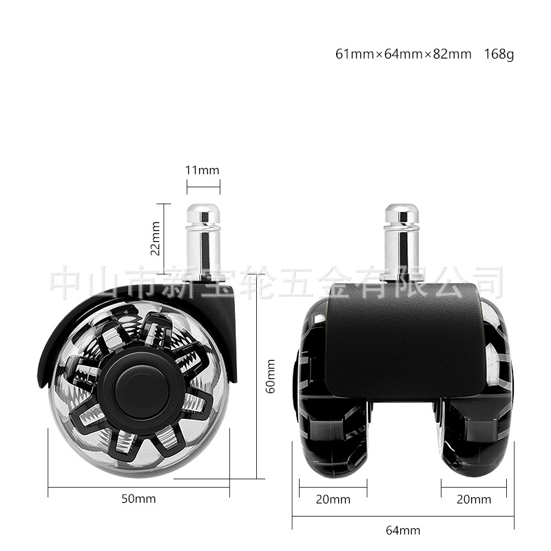 Gumové dvojité kolieska ku kancelárskej stoličke - sada 5 ks, Ø 50mm čap 11x22mm