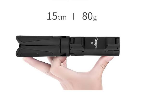 Elementrix mini stativ s držákem mobilu