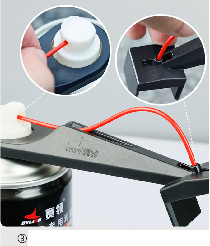 Aplikátor maziva na reťaz / olejový rozdeľovač - 1 ks, čierna