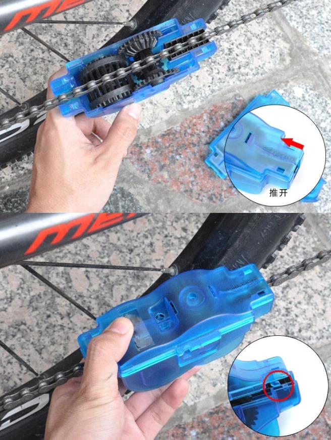 Čistič reťaze na bicykel