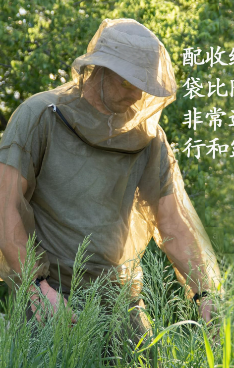 Ochranná bunda a nohavice proti hmyzu – veľkosť L/XL