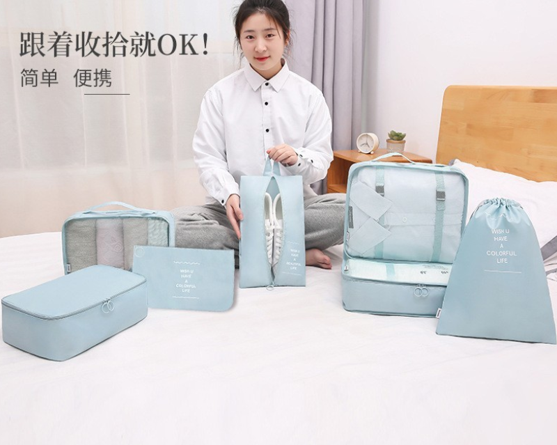 Sada 7ks cestovných organizérov do kufra - béžový