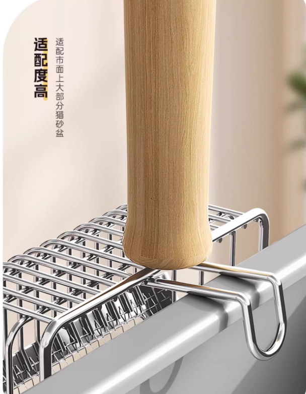 Kovová lopatka na mačkolit