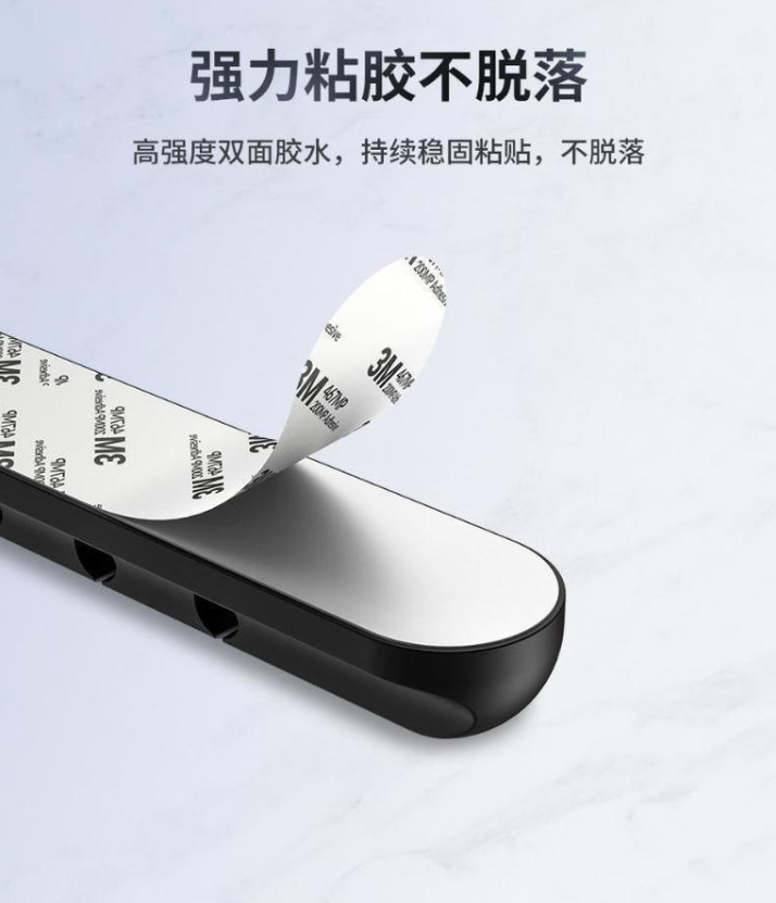 Organizér káblov na stôl - 5 slotov (čierny)