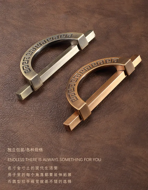 Šuplíkové, dveřní madlo čínský neo styl 6246-96 číerny bronz