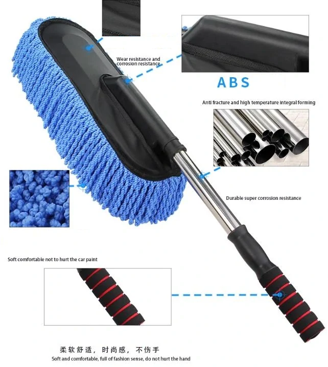 Metla na umývanie auta, zmeták na umývanie auta