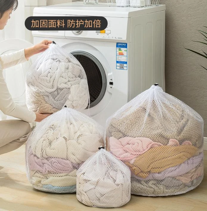 Sieťka na pranie bielizne, 25x30cm sťahovacie veľké oká