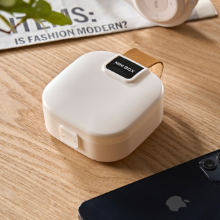 Mini úložný box – biely ELEMENTRIX