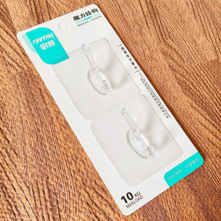 Samolepiace háčiky – transparentné, sada 2 ks (dvojitý háčik)