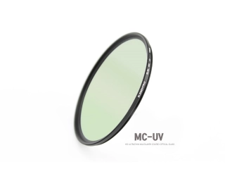 ELEMENTRIX UV filter Slim HD 77 mm